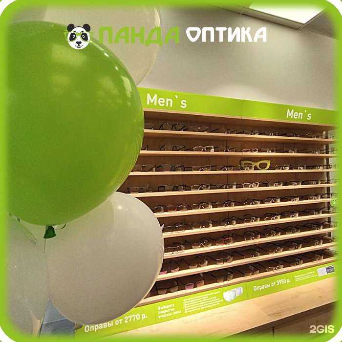 Отзывы на компанию ПандаОптика в Владимире c фото