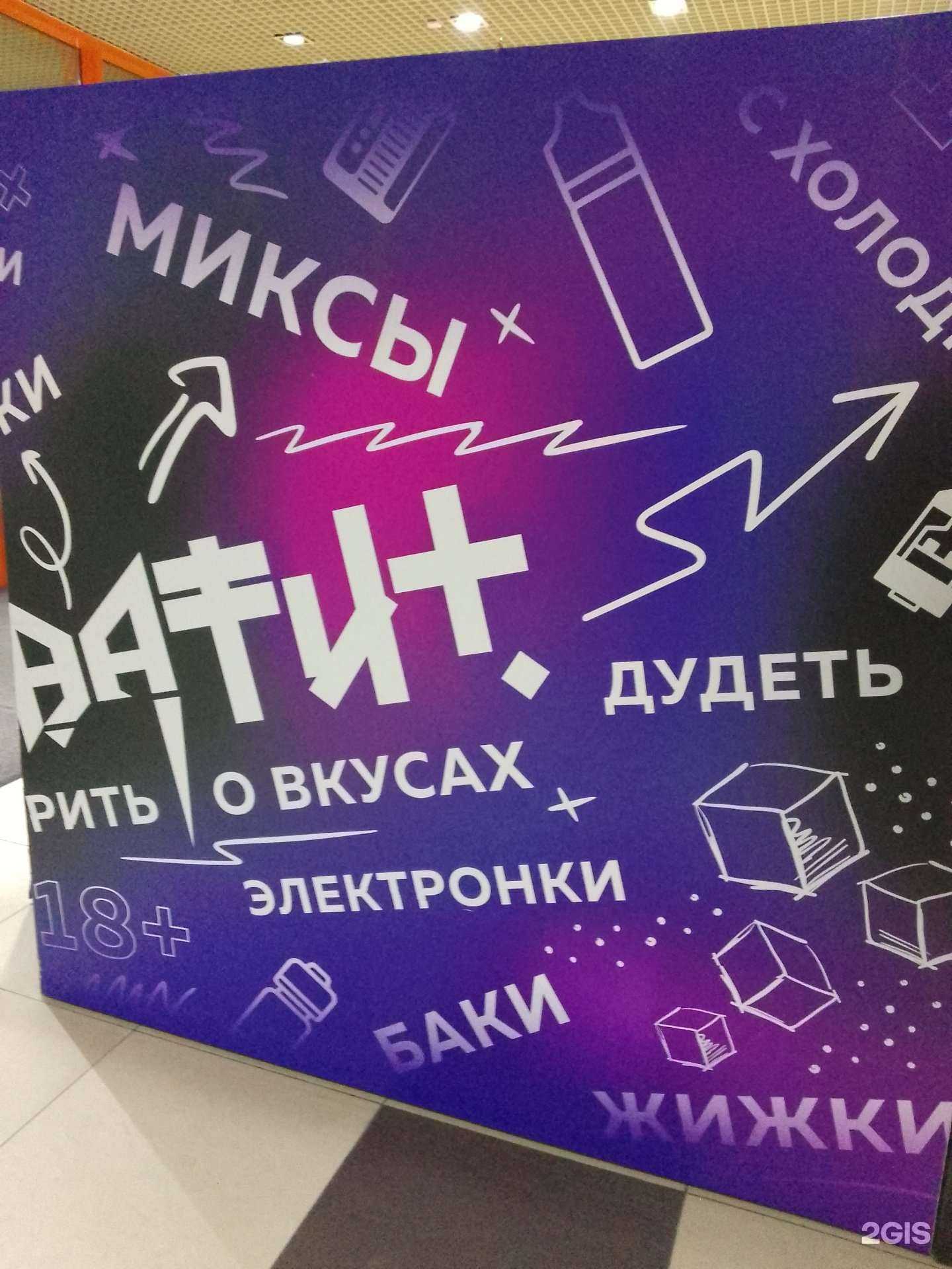 Отзывы на компанию Хб стор в г. Хабаровск c фото