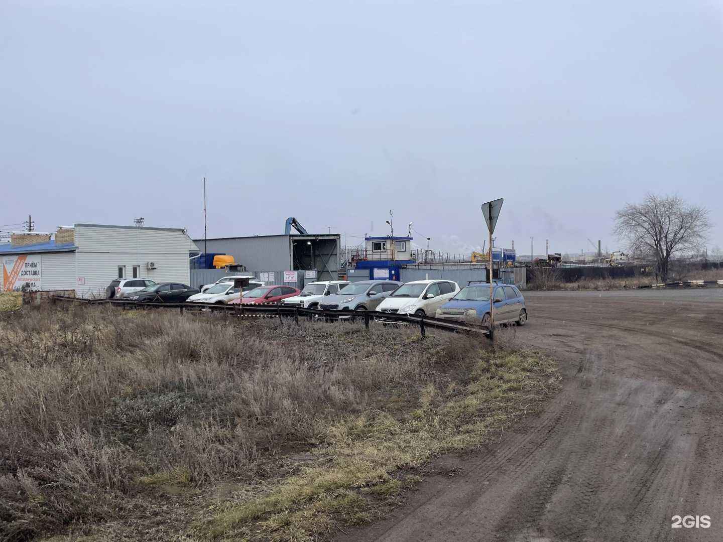 Отзывы на компанию ММК Втормет в г. Магнитогорск c фото