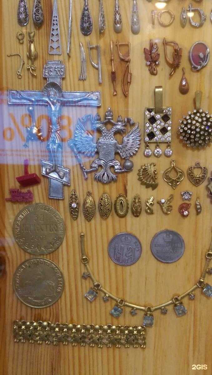 Отзывы на компанию Современное Ювелирное Искусство в Великом Новгороде c фото