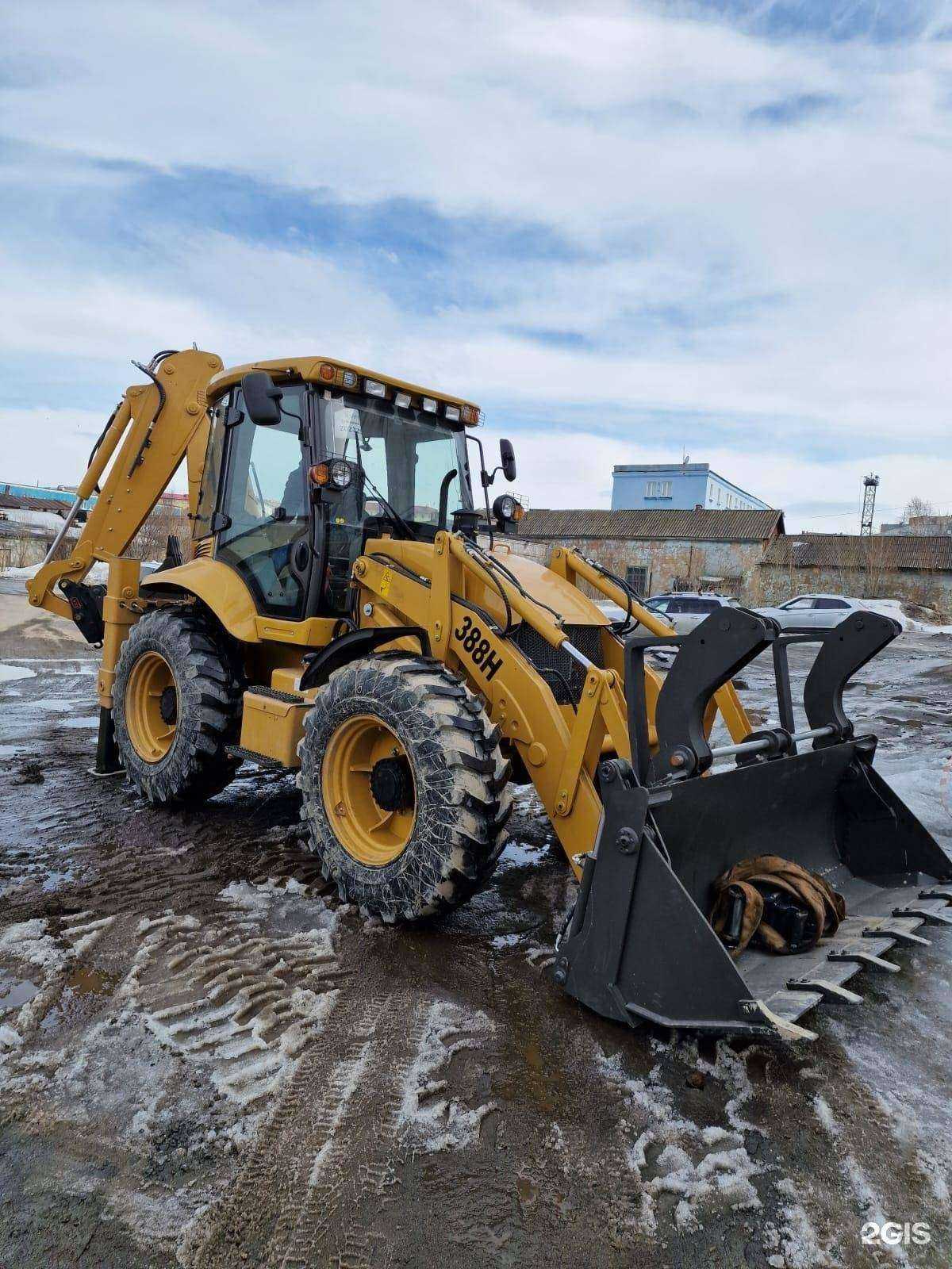 Отзывы на компанию Ргсм в г. Мурманск c фото