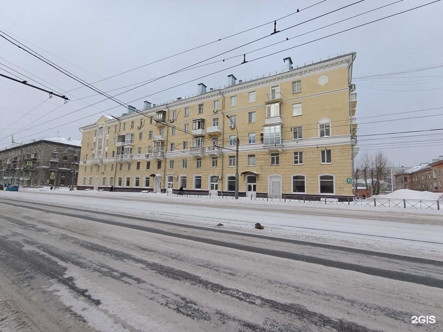 Отзывы на компанию СОГАЗ-мед в г. Новосибирск c фото