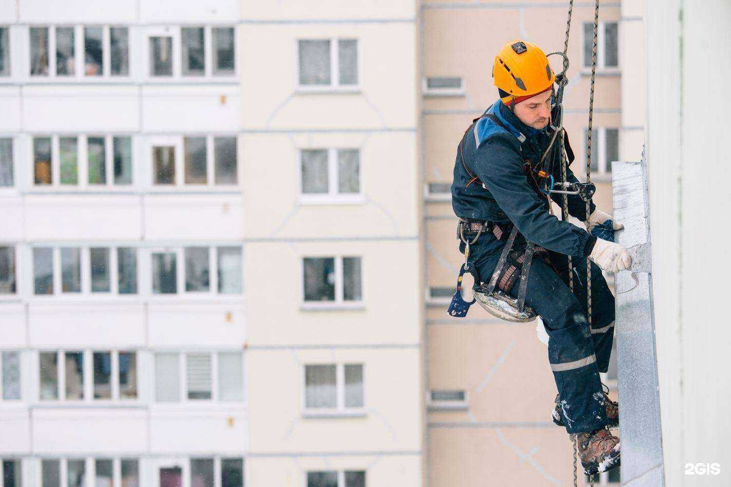 Отзывы на компанию Модный дом в г. Чита c фото