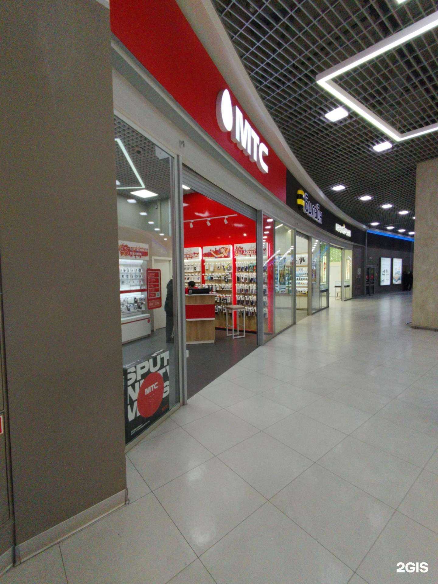 Отзывы на компанию МТС в Казани c фото