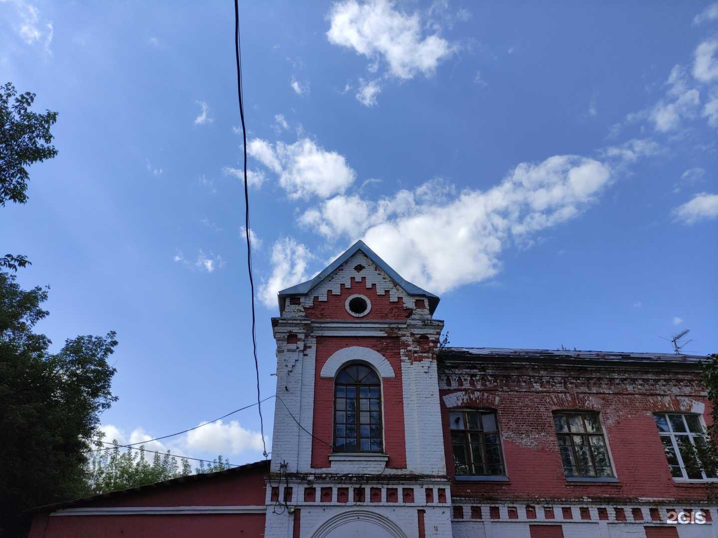 Отзывы на компанию Торговая компания в Красногорске c фото - фотография 2 из 2