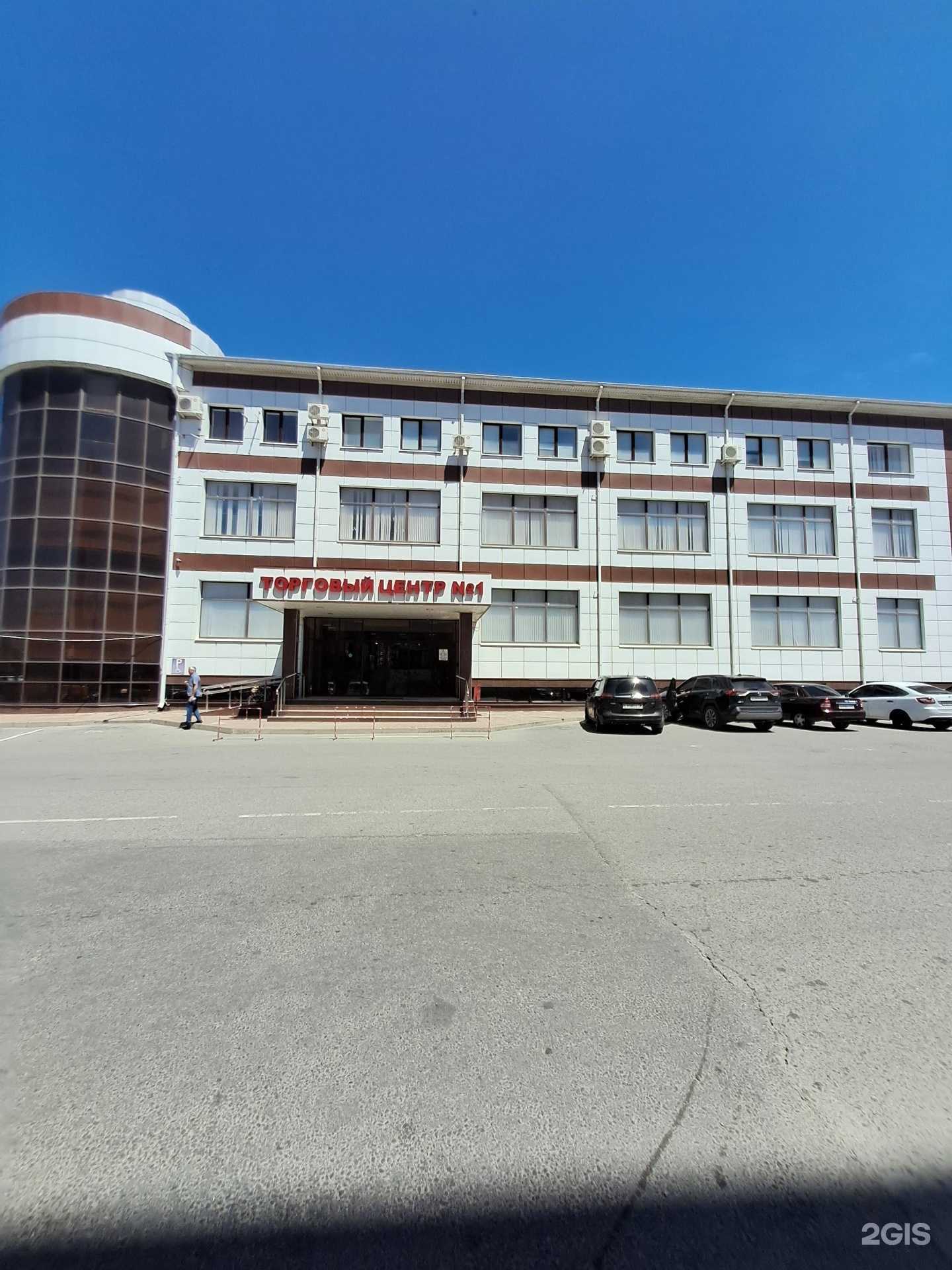 Отзывы на компанию Артель в г. Черкесск c фото