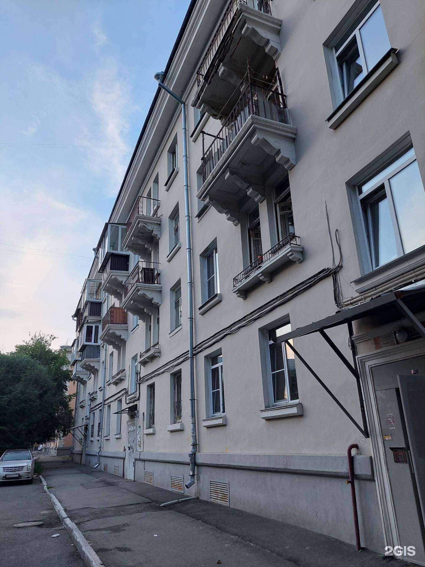 Отзывы на компанию Анастасия в Челябинске c фото - фотография 2 из 2