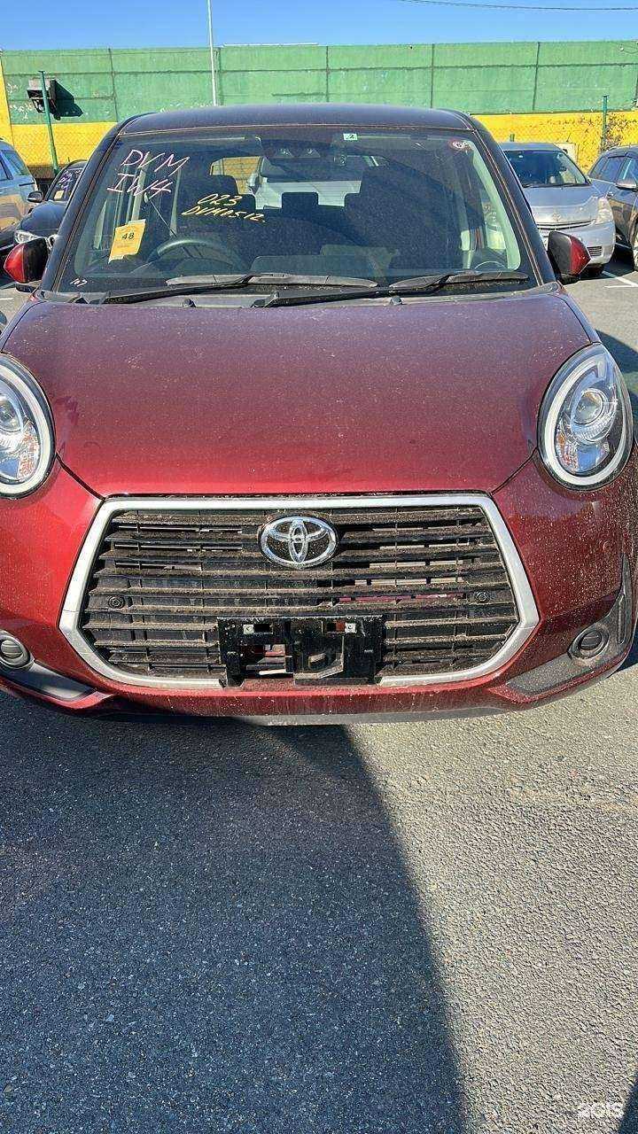 Отзывы на компанию Levcar в г. Владивосток c фото