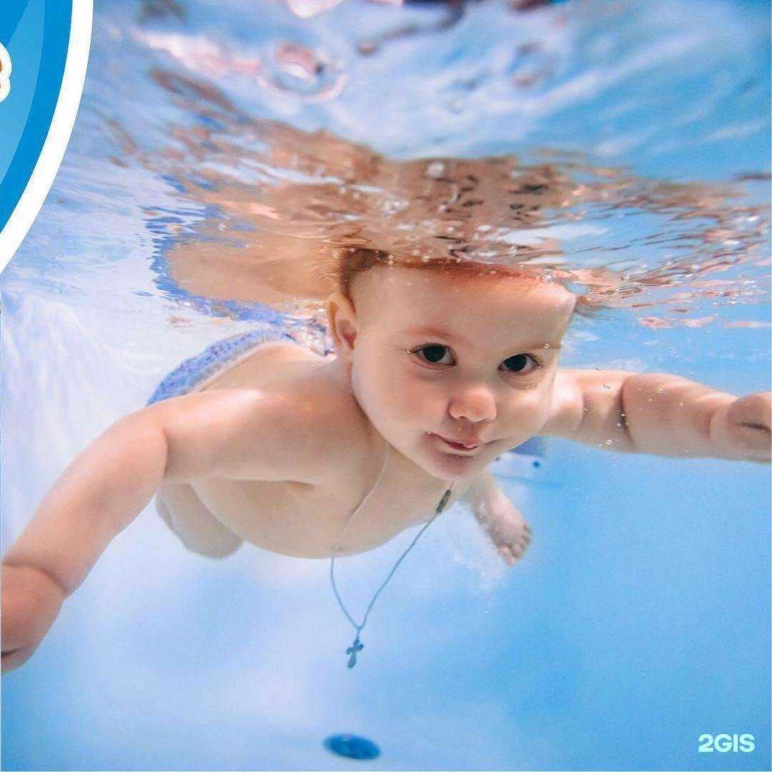 Отзывы на компанию Aqua baby в г. Тюмень c фото