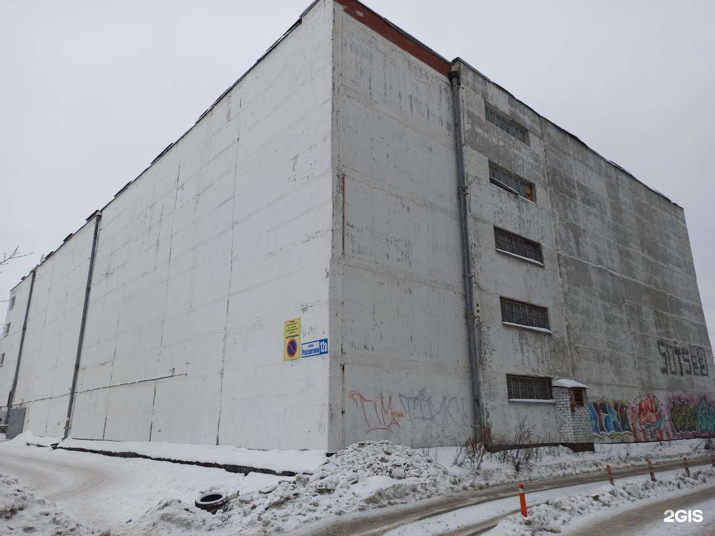 Отзывы на компанию Компания по прокату и ремонту велосипедов, прокат сапбордов в Екатеринбурге c фото - фотография 2 из 2