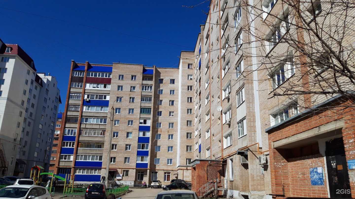 Отзывы на компанию Ватрушкин в Стерлитамаке c фото - фотография 2 из 2