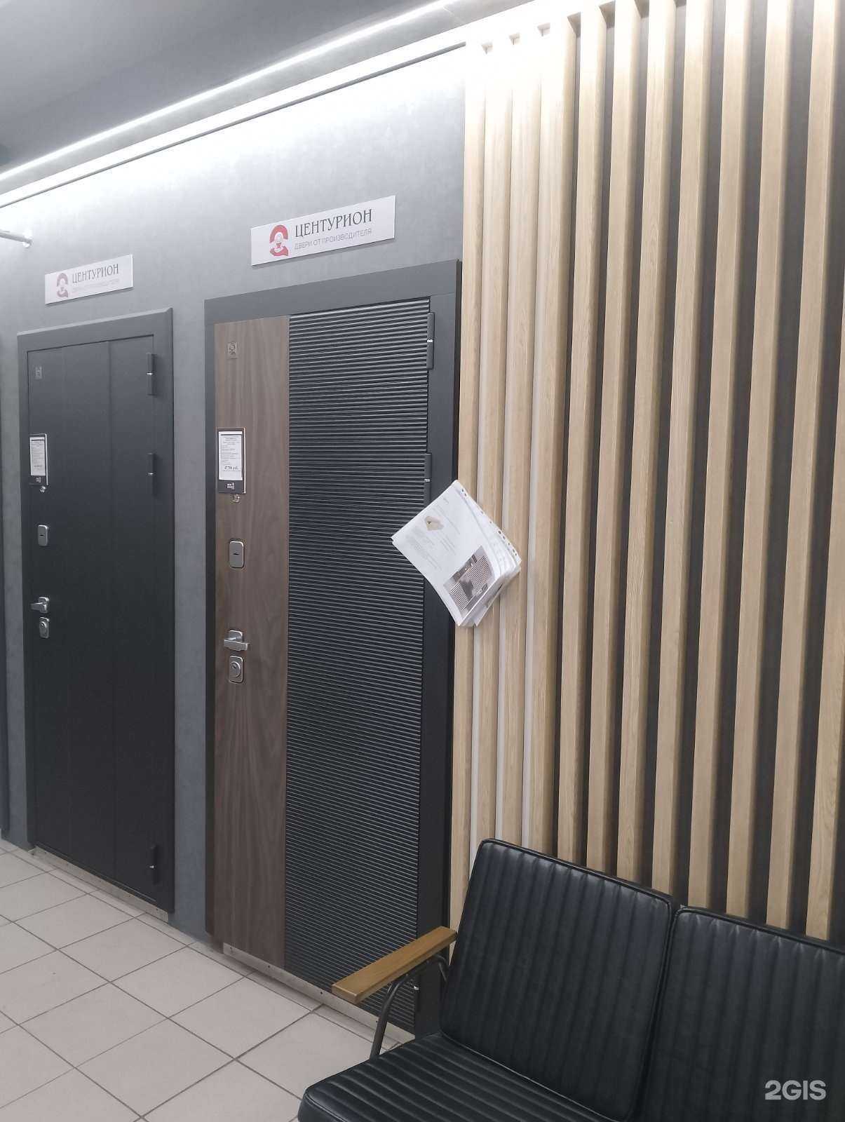 Отзывы на компанию New Doors в Кызыле c фото