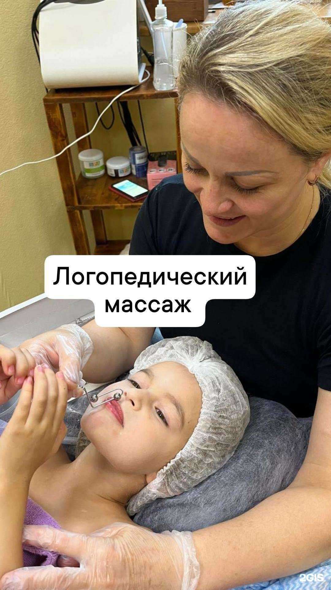 Отзывы на компанию Силуэт в Черняховске c фото