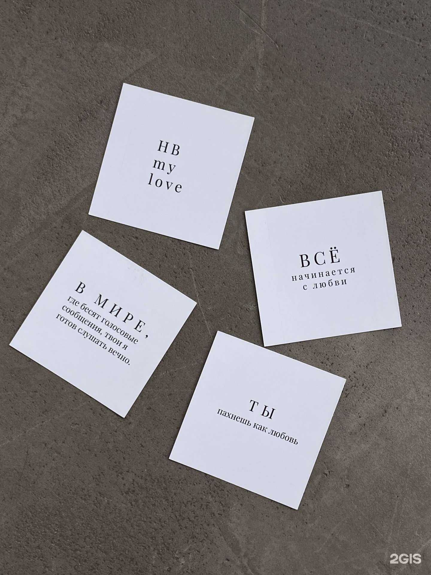 Отзывы на компанию Эталон Art в Барнауле c фото