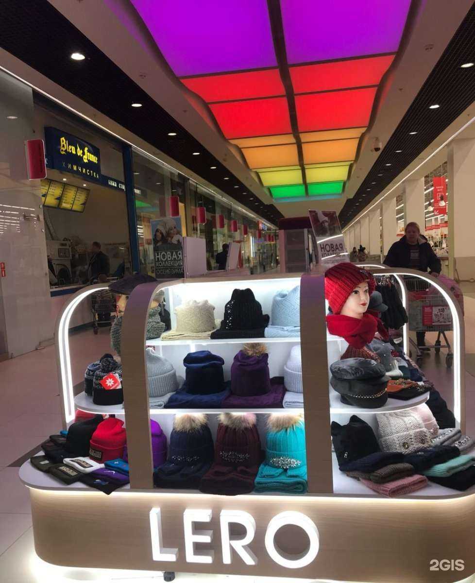 Отзывы на компанию Lero accessories в г. Волгоград c фото