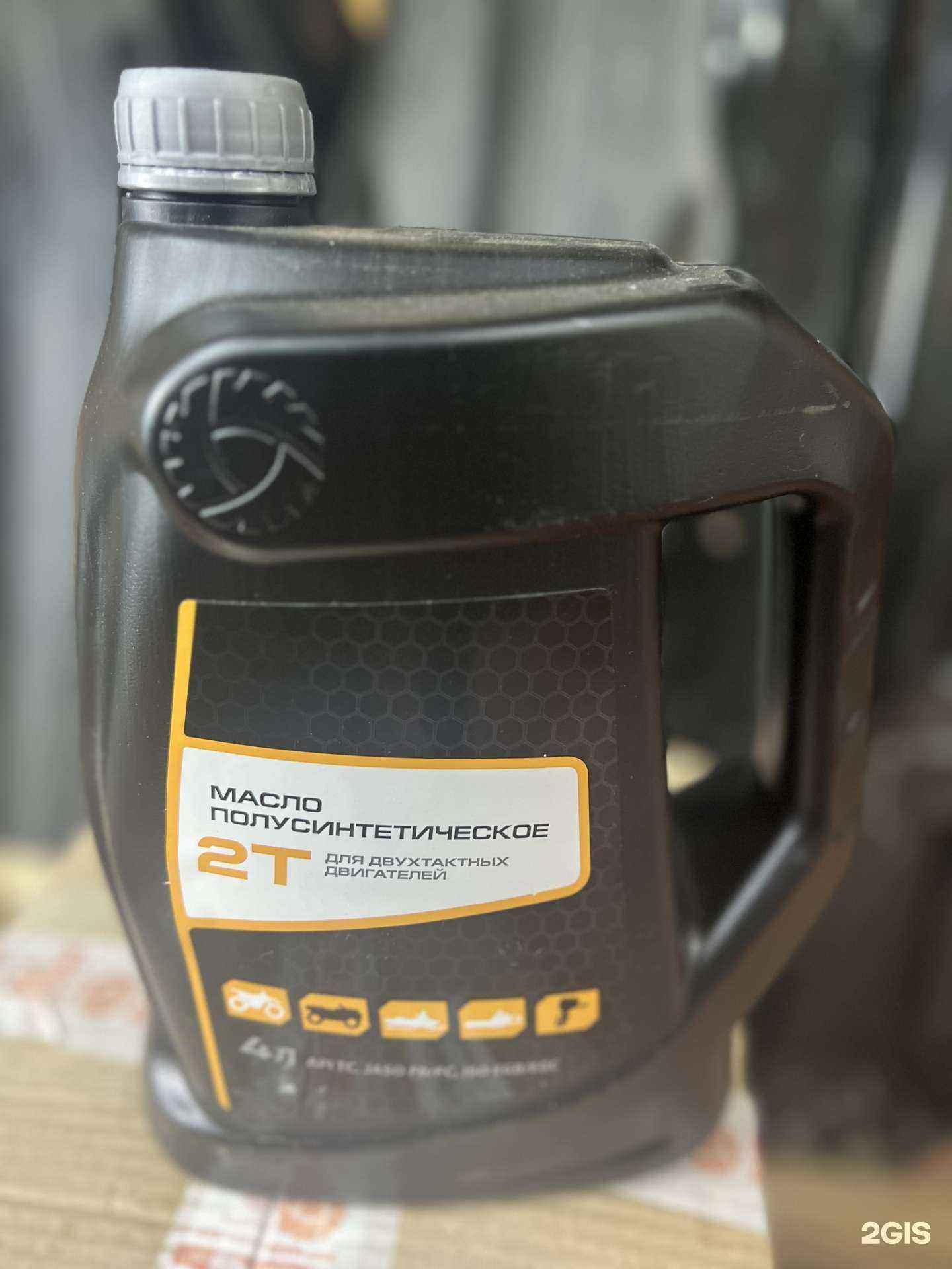 Отзывы на компанию Буран в Якутске c фото