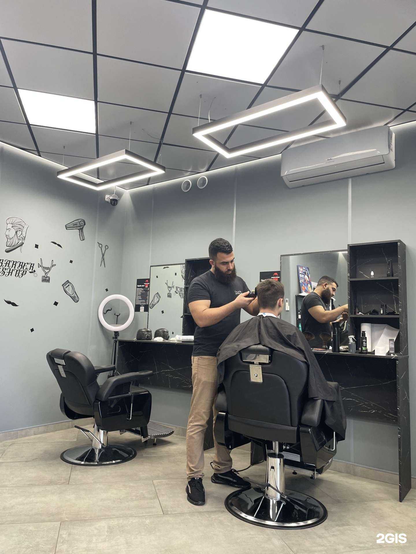 Отзывы на компанию Красная борода в Краснодаре c фото