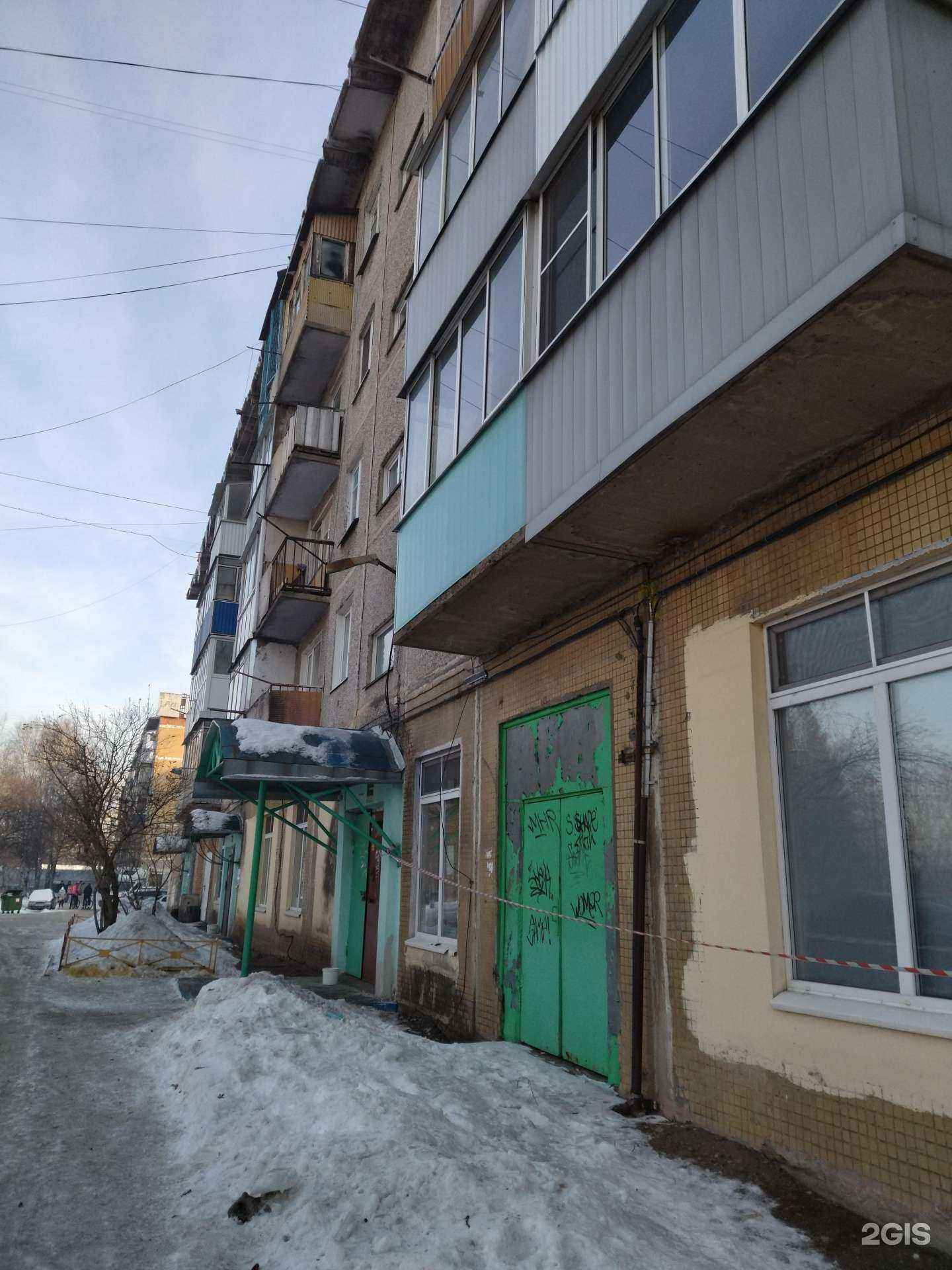 Отзывы на компанию Резонанс в Новокузнецке c фото - фотография 2 из 2