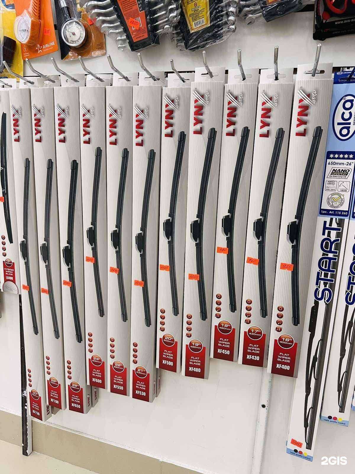 Отзывы на компанию Fixauto в Сургуте c фото