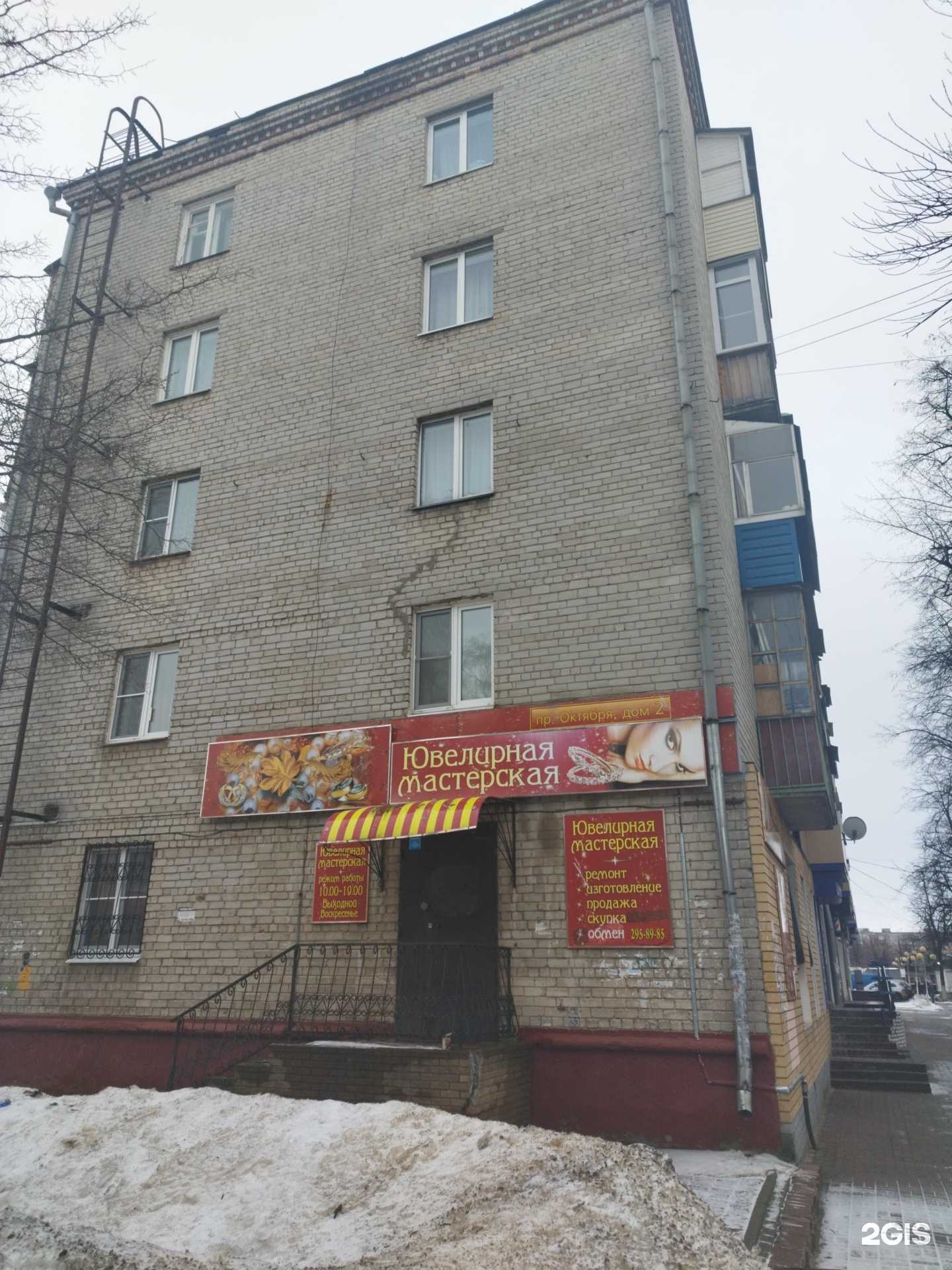 Отзывы на компанию Barbershop Derby в Нижнем Новгороде c фото - фотография 2 из 2