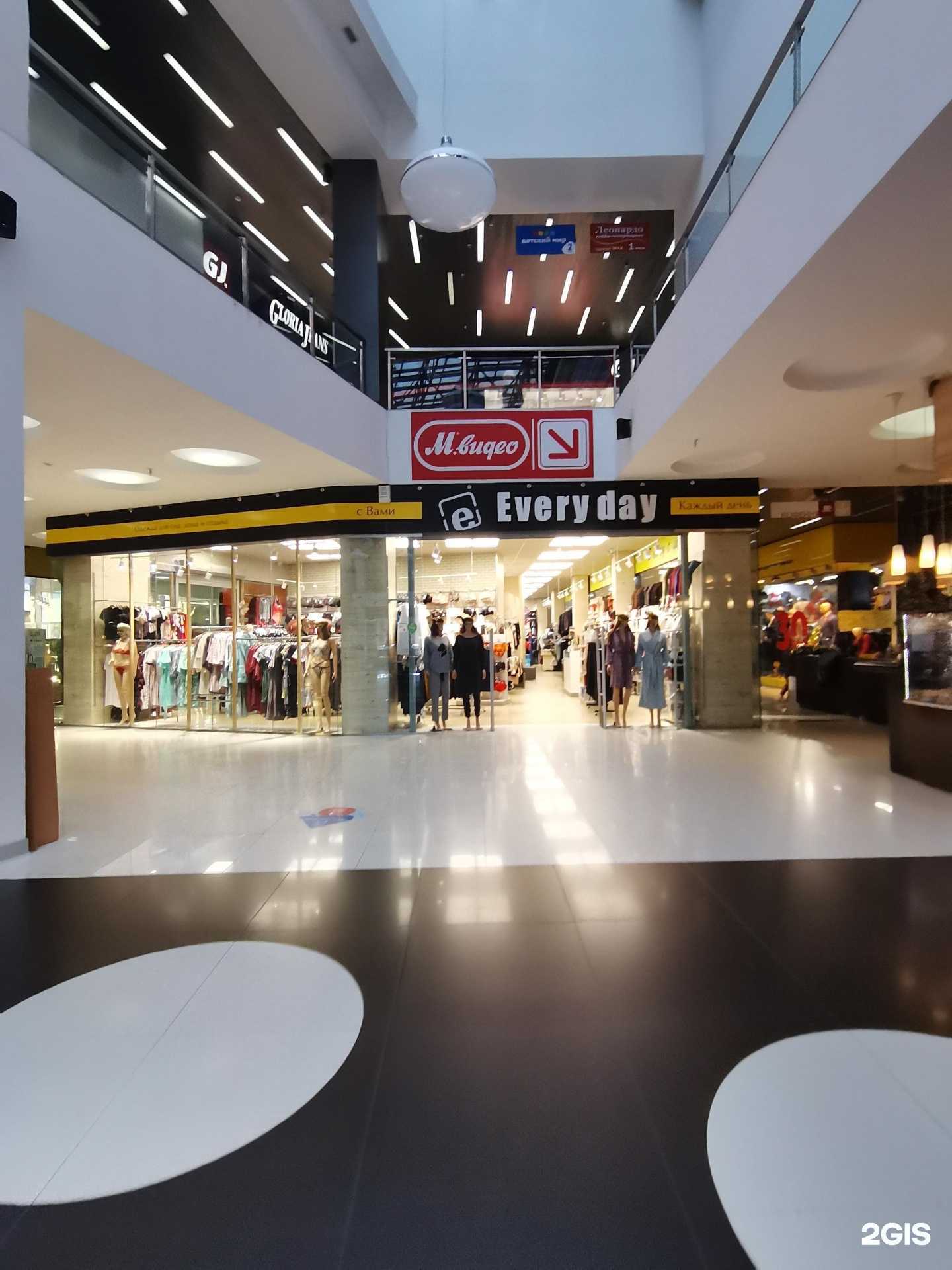 Отзывы на компанию Everyday в Улан-Удэ c фото