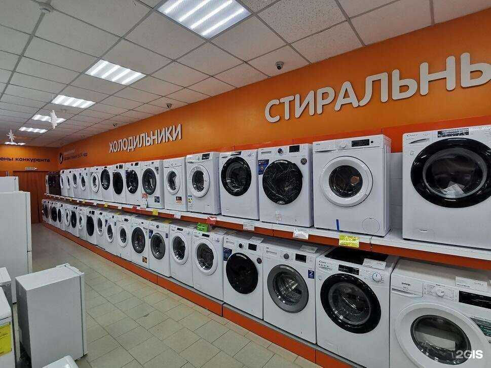 Отзывы на компанию DNS в Светлограде c фото