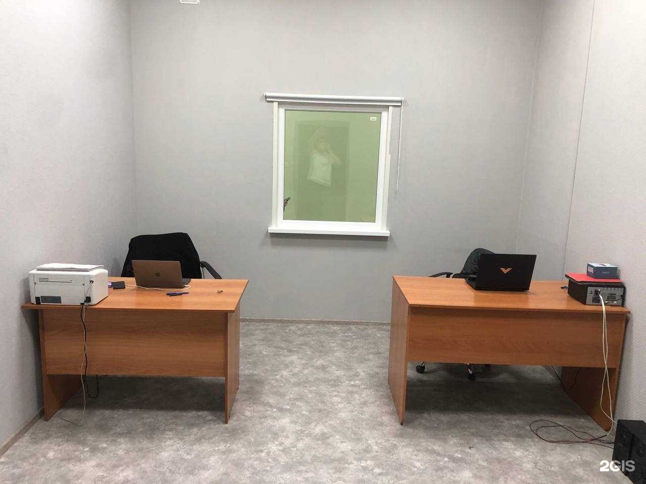 Отзывы на компанию SafeFix в г. Красноярск c фото