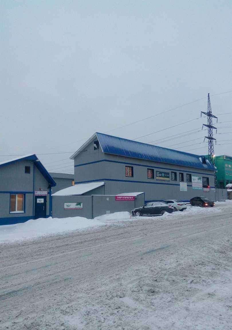 Отзывы на компанию Альтаир-С в Самаре c фото - фотография 2 из 2