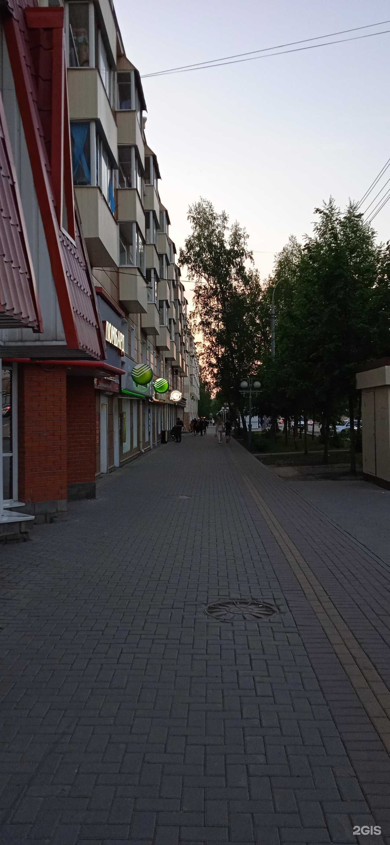 Отзывы на компанию Инна Тур в Томске c фото - фотография 2 из 2