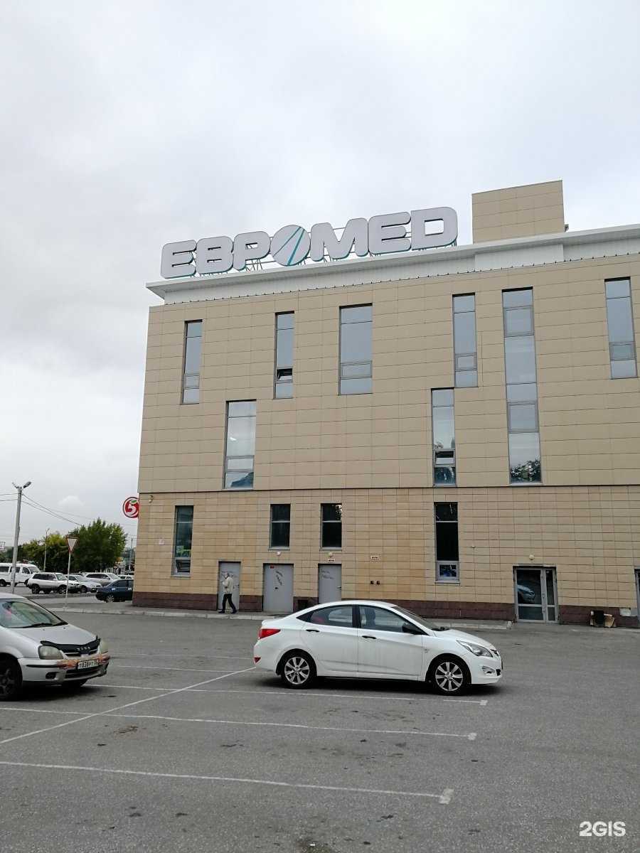 Отзывы на компанию Сибирские колбасы в Омске c фото - фотография 2 из 2