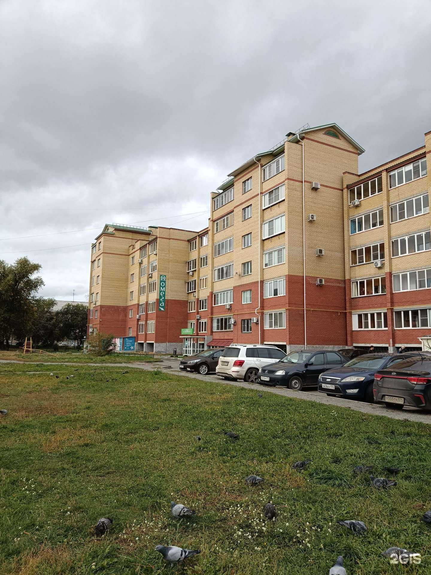 Отзывы на компанию Маленький театр в Копейске c фото - фотография 2 из 2