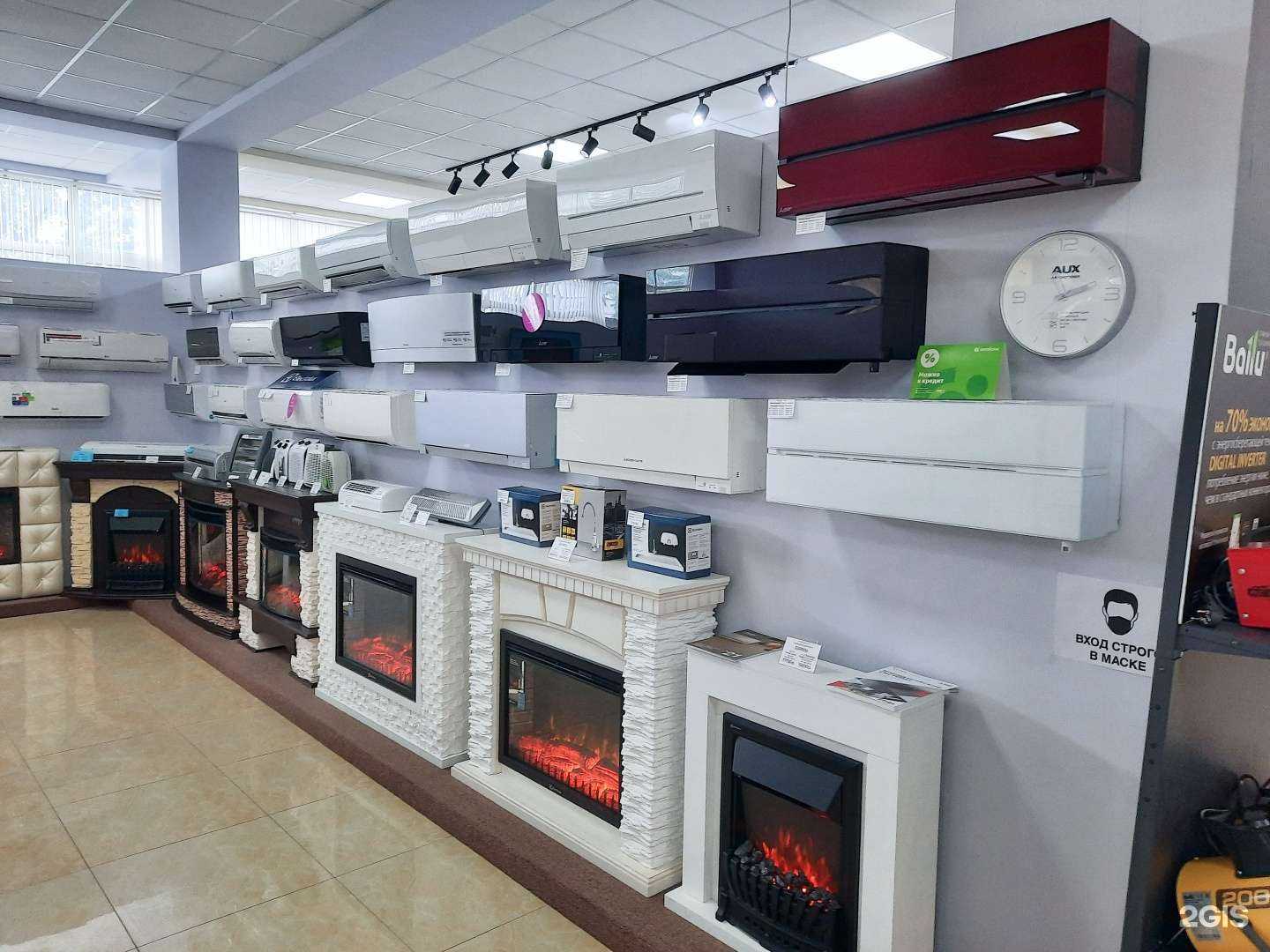 Отзывы на компанию Абсолют Климат в Сочи c фото