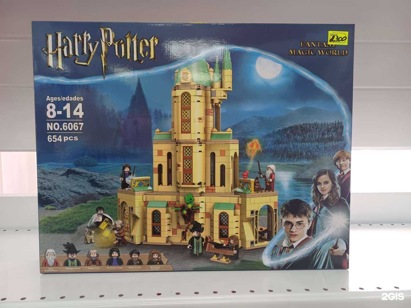 Отзывы на компанию Liga Kids в г. Курган c фото