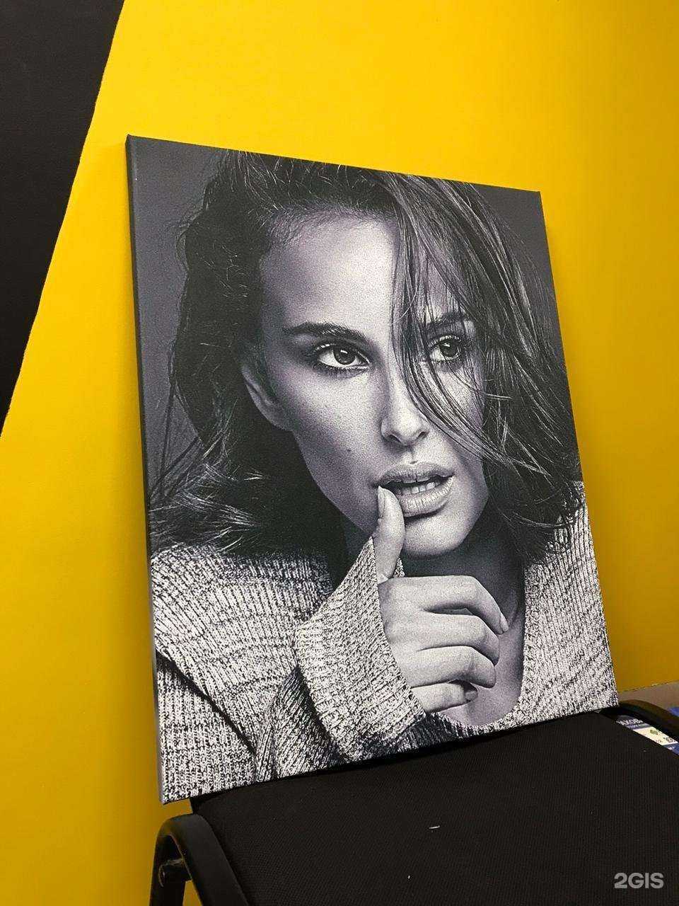 Отзывы на компанию Югорский формат в г. Ханты-Мансийск c фото