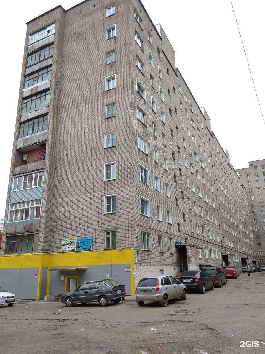 Отзывы на компанию 1000 мелочей в Кирове c фото - фотография 2 из 2