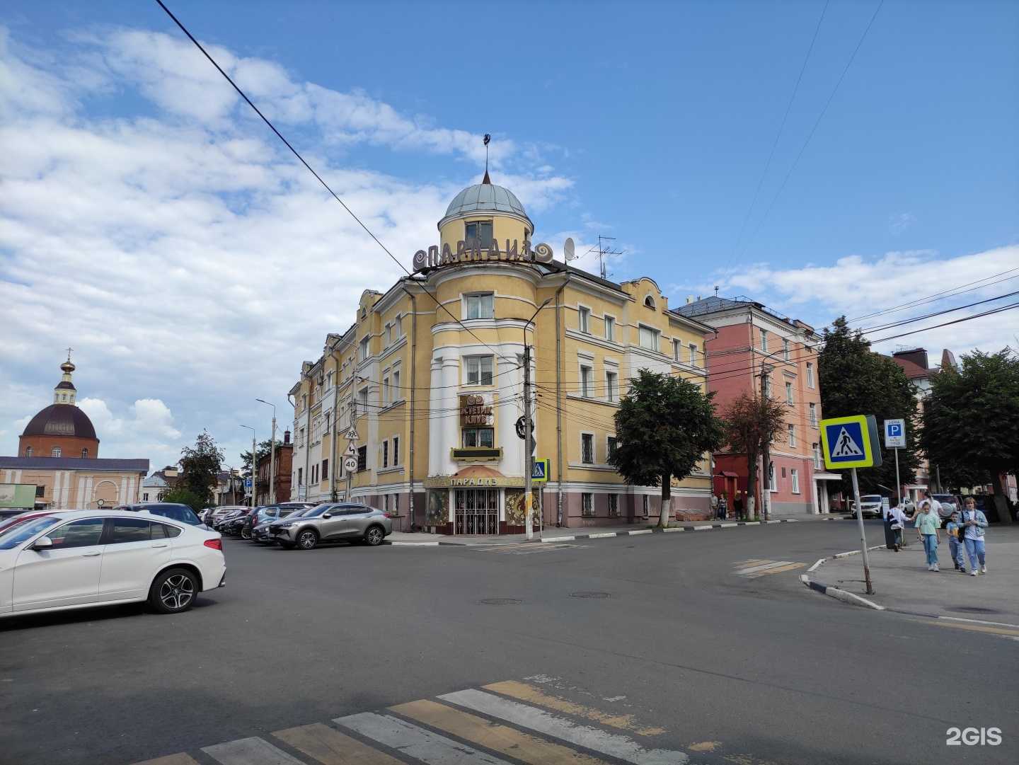 Отзывы на компанию Парадиз в Рязани c фото - фотография 2 из 2