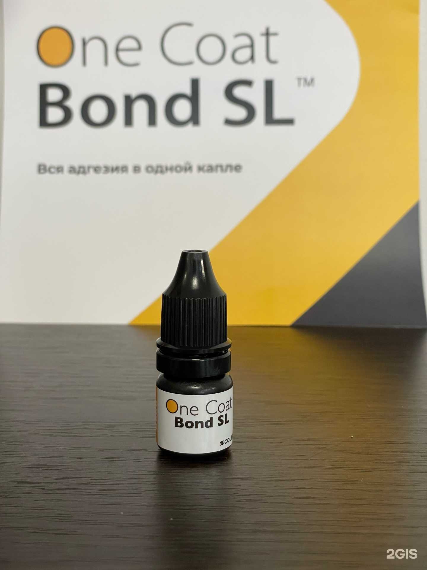 Отзывы на компанию Эксподент арт в г. Владивосток c фото