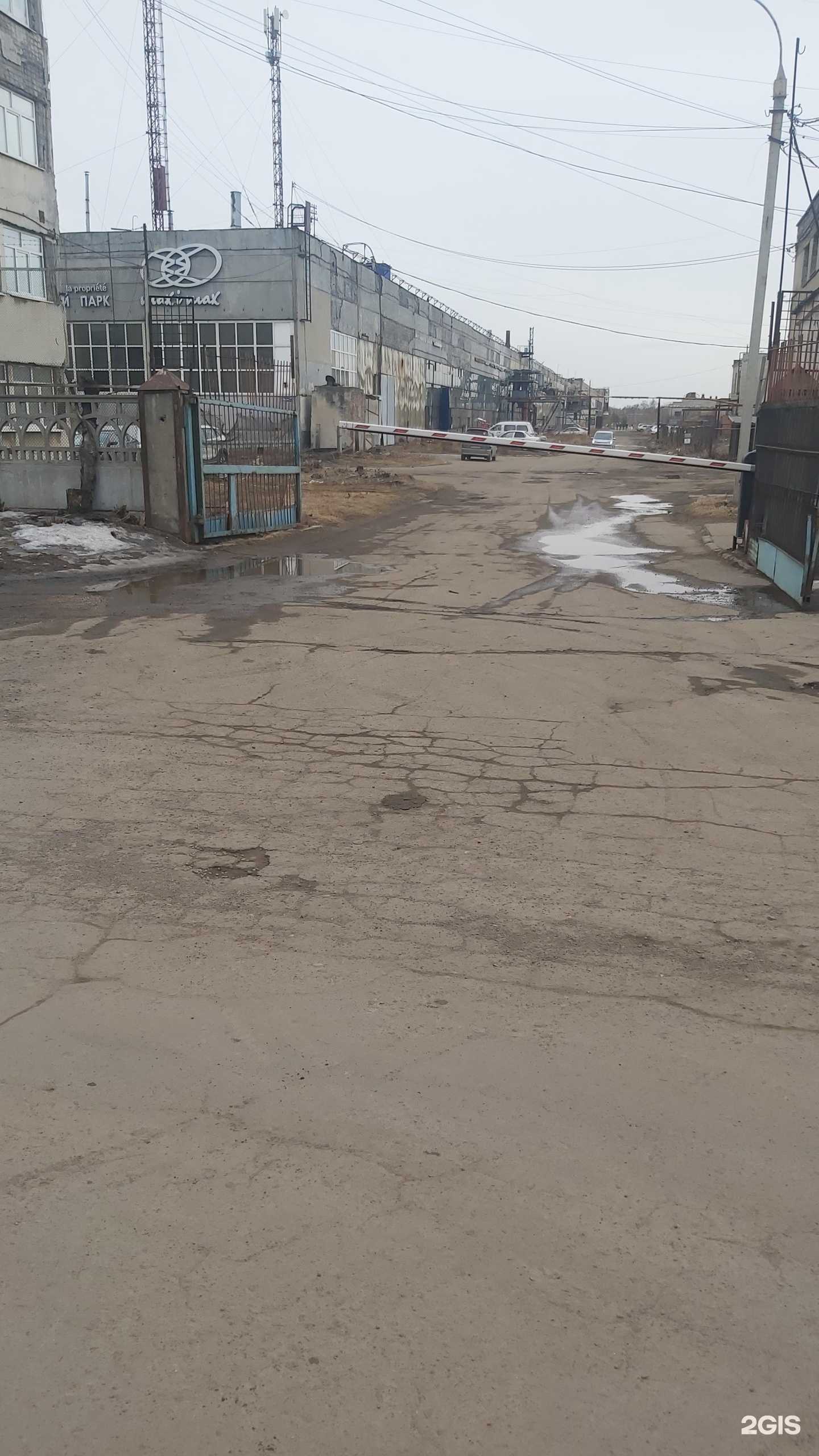 Отзывы на компанию Сибирь в Ангарске c фото - фотография 2 из 2