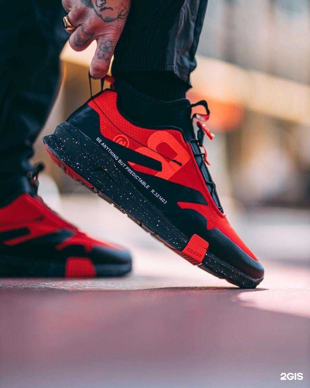 Отзывы на компанию Cr в г. Орёл c фото