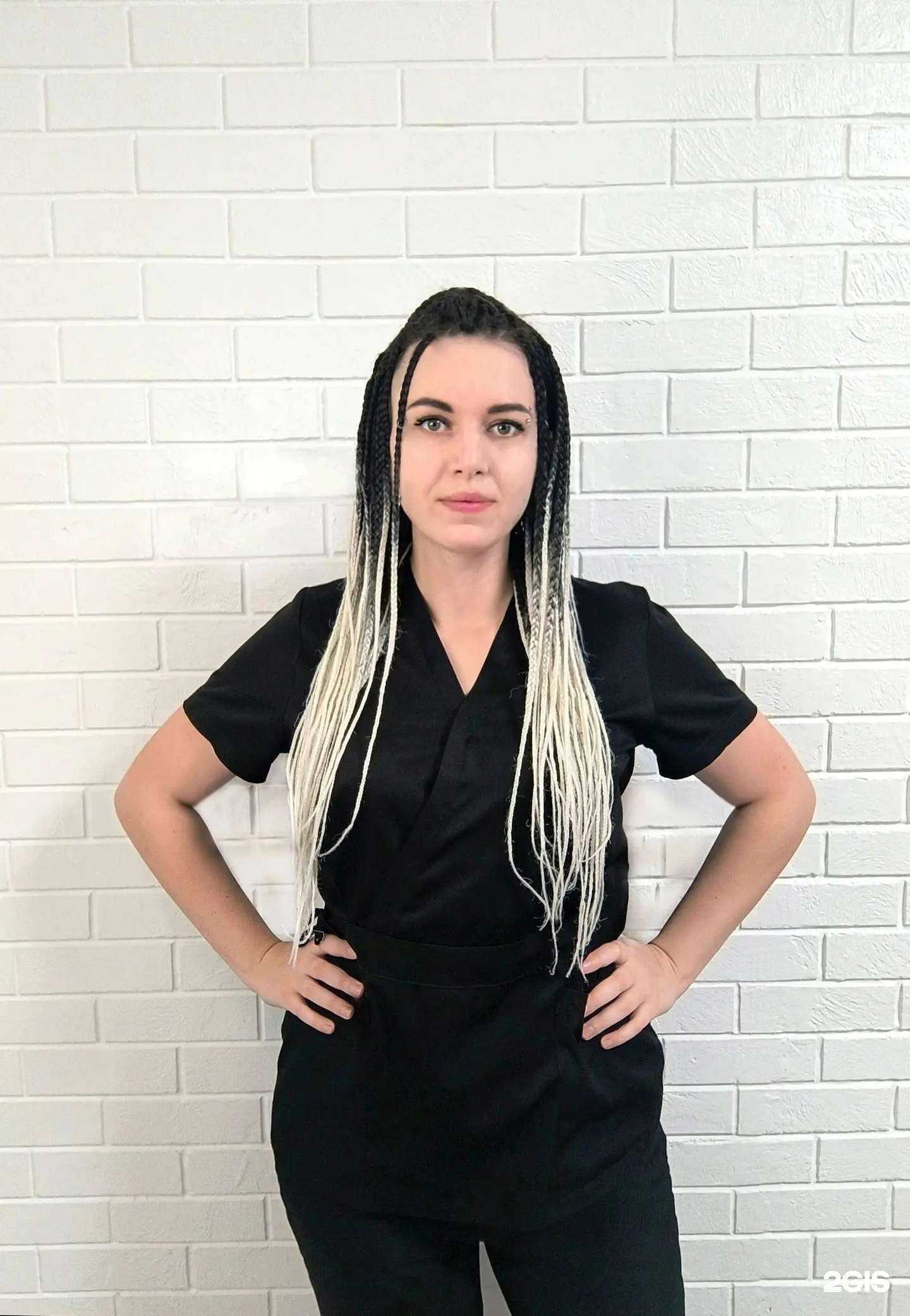 Отзывы на компанию Расслабься! в Тольятти c фото