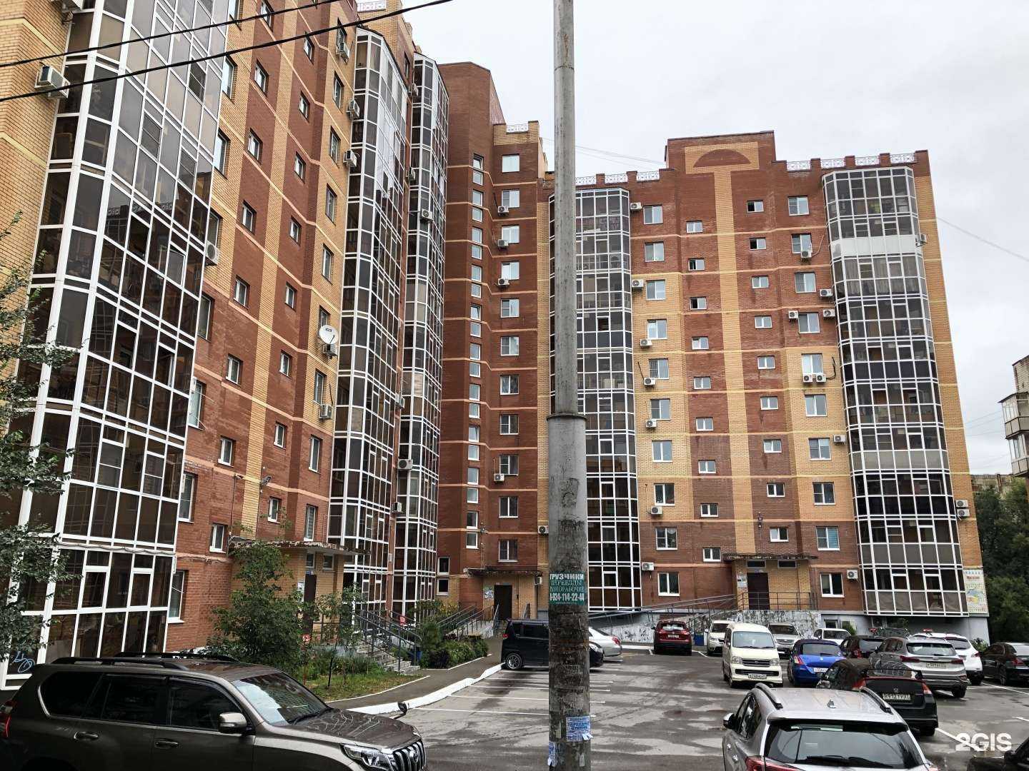 Отзывы на компанию Семейная аптека в Хабаровске c фото - фотография 2 из 2