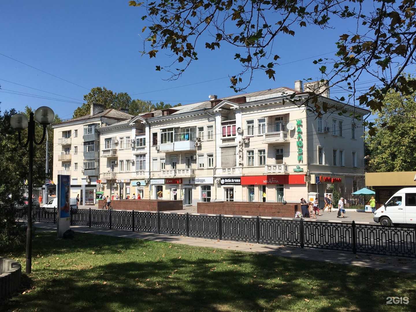 Отзывы на компанию Облака в Новороссийске c фото - фотография 2 из 2