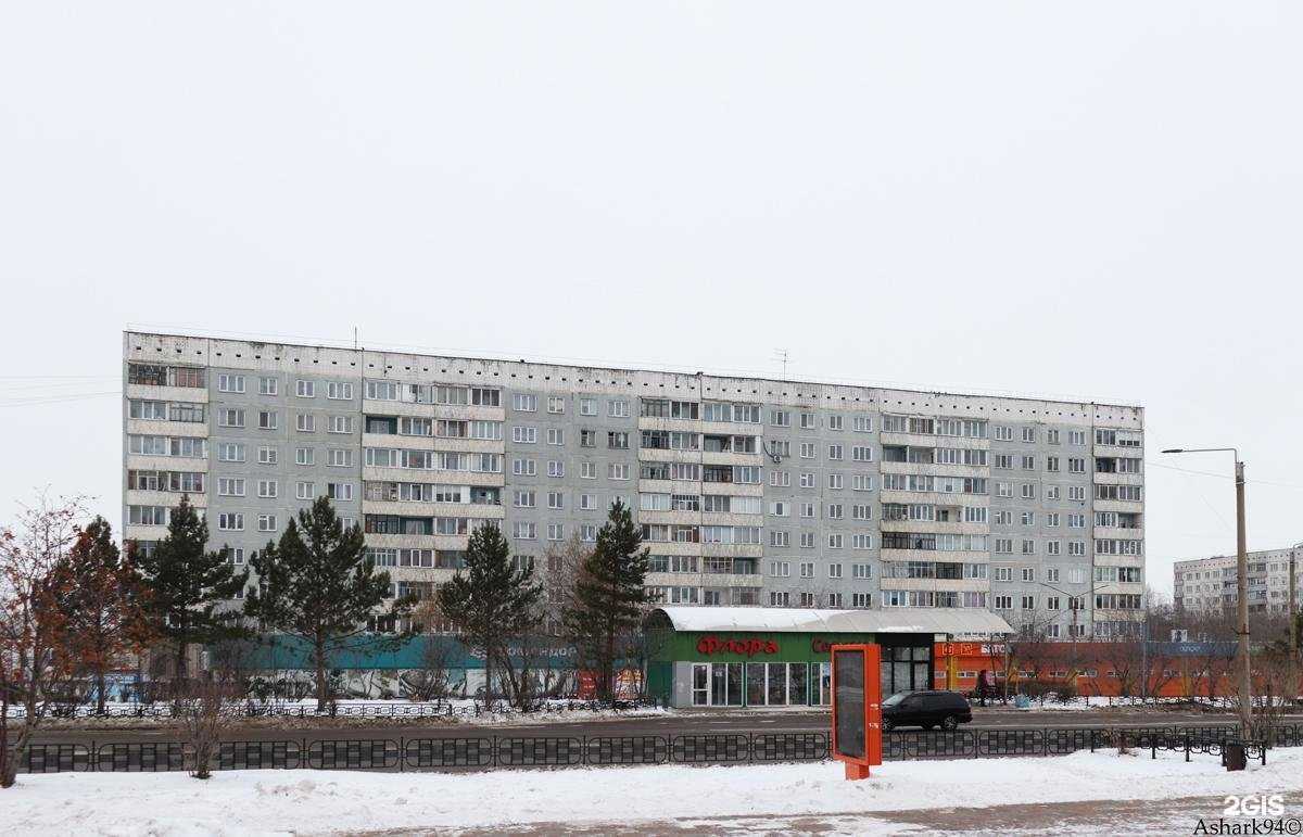 Отзывы на компанию Я+аптека в Сосновоборске c фото