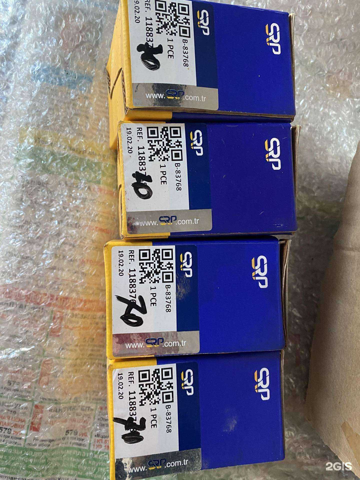 Отзывы на компанию Содружество в Иванове c фото