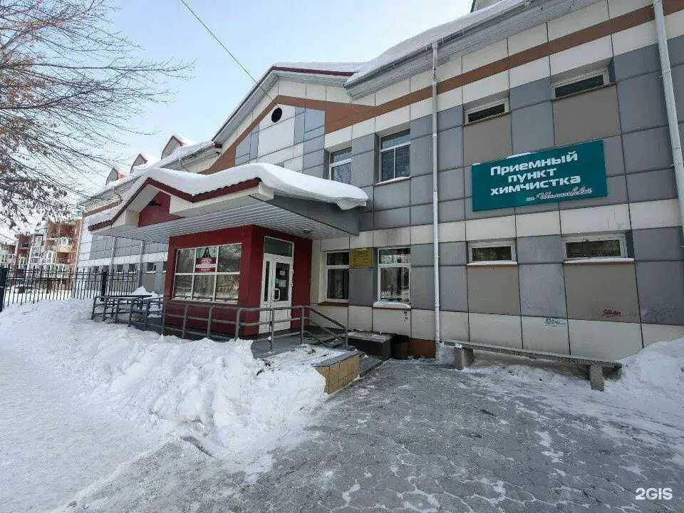 Отзывы на компанию Суворовские бани в Хабаровске c фото