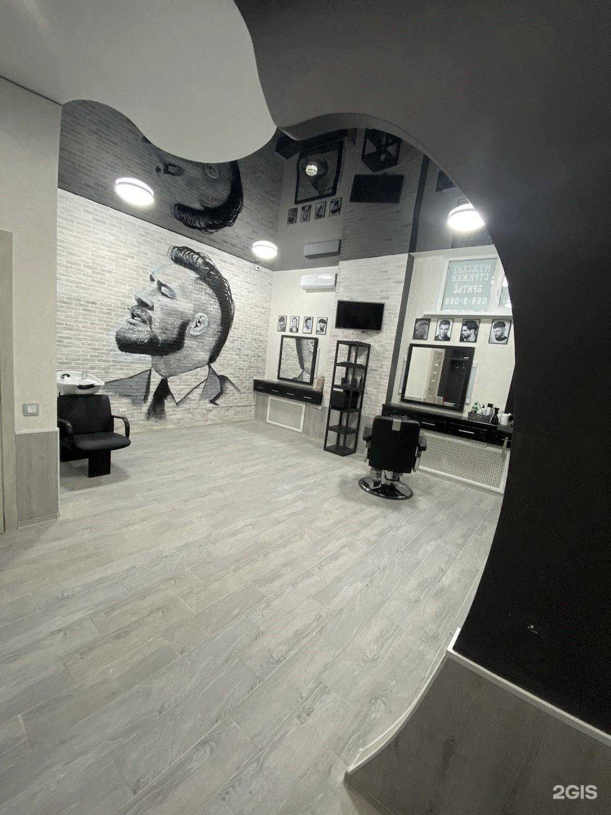 Отзывы на компанию Britto в г. Краснодар c фото