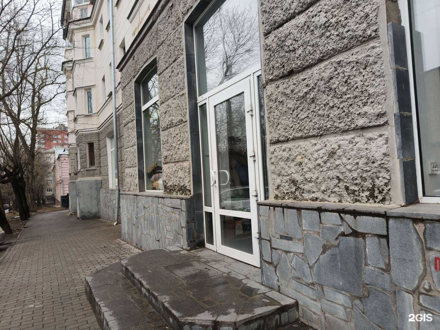 Отзывы на компанию Школа-Парк в Туле c фото