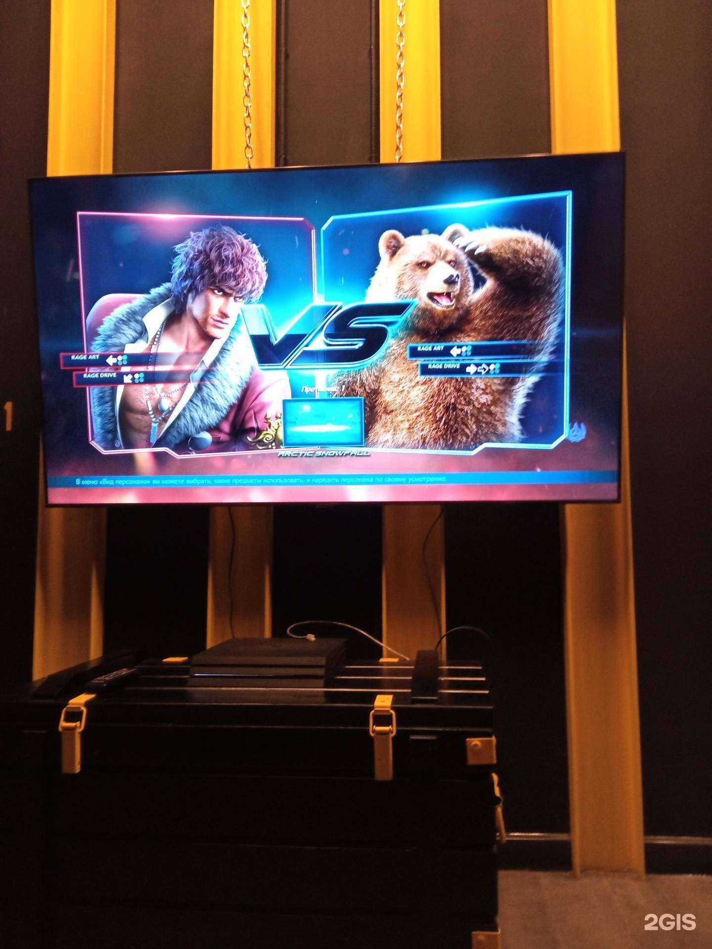 Отзывы на компанию Colizeum в г. Пермь c фото