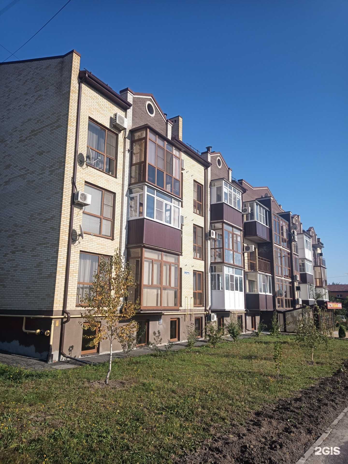 Отзывы на компанию Дом Текстиль в Таганроге c фото