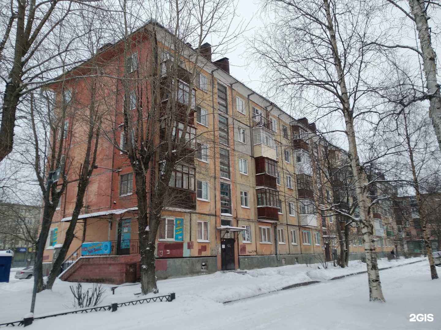 Отзывы на компанию Мастер потолков в Северодвинске c фото - фотография 2 из 2